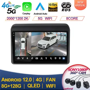 Za SUZUKI Ertiga 2010 2011 2012 2013 2014-2019 4G LTE Android 13 AUTO Media стереоплеер GPS Navigacija Авторадио IPS BT