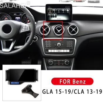 Auto držač za telefon Mercedes-Benz A-class GLA-GLC (13-18) Nosač za ugradnju Ventilacijskog otvora Защелкивающийся Гравитационный Автоиндукционный GPS-Nosač