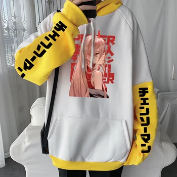 Motorna pila Man Power Djevojka Kawaii Crtani hoodies u patchwork stilu Anime Негабаритная odjeća u patchwork stilu Svakodnevne veste s tie gospodo