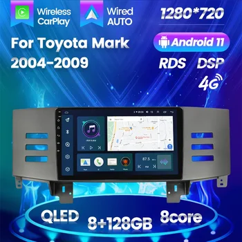 8-core 2 Din Android 11 Auto radio, media player, navigaciju, GPS za Toyota Mark X120 X 1 2004 - 2009 Carplay Stereo glavna jedinica