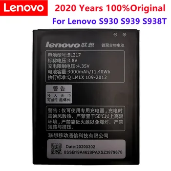 Za Lenovo s930 baterija visoke kvalitete 3000mAh BL217 Zamjena baterije za smartphone Lenovo S930 S939 S938t
