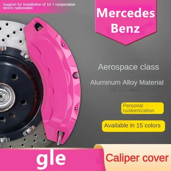Za Mercedes Benz GLE Poklopac kočnice, kočnice automobila 3D Kit Pogodan za 2.0 T AMG A 35 L 4MATIC 2019