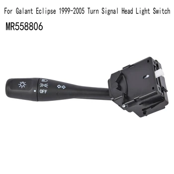 1 kom Prekidač za glavno svjetlo pokazivača smjera Stabilne karakteristike Visoka pouzdanost MR558806 za Mitsubishi Galant Eclipse 1999-2005