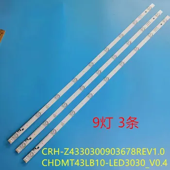 827 mm Led traka svjetla 9 led dioda za Changhong 43