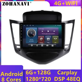 Auto radio za Android Chevrolet Cruze 2013 2010 2009 2014 Glavna jedinica Auto media player Авторадио GPS