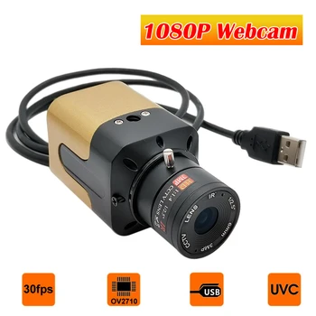Full Hd 1080P, USB Web kamera 5-50 mm 6-60 mm s Promjenjive žarišne duljine objektiva CMOS OV2710 Industrijska UVC Usb Kamera za PC, Prijenosno Računalo