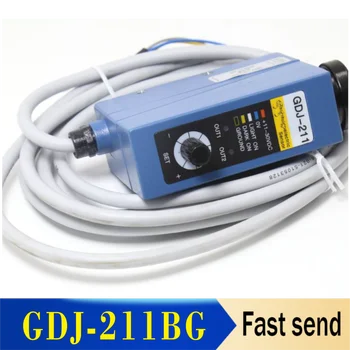 Senzor boja kod GDJ-211BG (plava i zelena) Jamstvo kvalitete fotoelektrični senzor proizvođača paketa