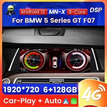 MN-X Za BMW Serije 5 GT F07 2009-2016 autoradio Inteligentni sustav Android 12 8 Core 6GB 128GB HD1920*720 Carplay 4G