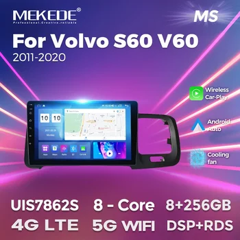 Auto Radio MEKEDE M800S UIS7862S Za Volvo S60, V60 2011-2020 Media Player, GPS Navigacija Za Bežični Carplay Android Auto
