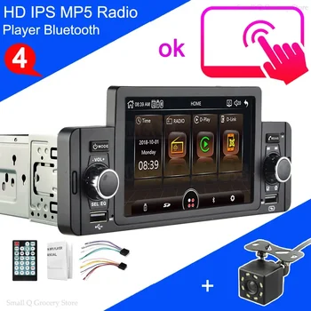 1din Uređaj Android MP5 Multimedijalni player 1 Din Automobili stereo video, GPS Navigacija i WiFi Bluetooth Slr link