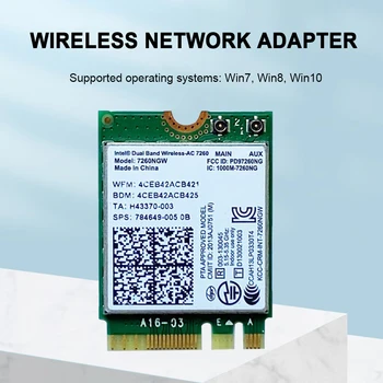 Interni mrežni prilagodnik 1200 M, dvofrekvencijska bežična mrežna kartica 2.4 G 5G, Bluetooth-kompatibilni ključ 4.0 WiFi NGFF M. 2, Pribor