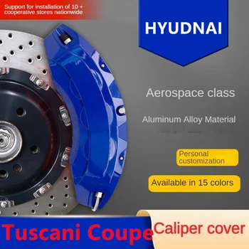 Za Hyundai Tuscani Coupe-Aluminijski poklopac kočnice, kočnice automobila