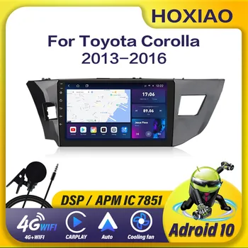 2 DIN Radio Android 10 Za Toyota Corolla 2016 2013 2014 2015 2G RDS AM GPS Navigacija 4G SIM 7850 FM Media player Carplay