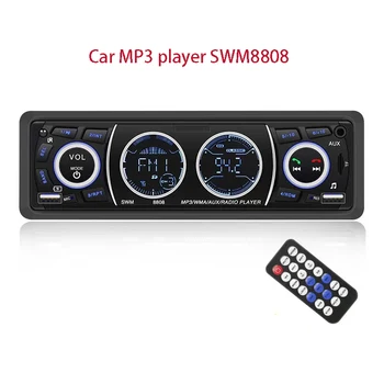 Auto radio Audio 1din Bluetooth stereo MP3 player, FM prijemnik 60Wx4 Podrška za punjenje telefona AUX / USB / TF kartica u paketu s ploče s instrumentima