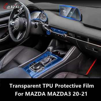 Za MAZDA MAZDA3 20-21 Središnja konzola unutrašnjosti vozila Prozirna zaštitna folija od TPU, folija za popravak ogrebotina, Pribor za popravak