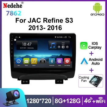 2 Din Uređaj Android Auto Stereo Multimedijalni Player Za JAC Refine S3 2013-2016 Авторадио HD Ekran Carplay GPS Navigacija DSP