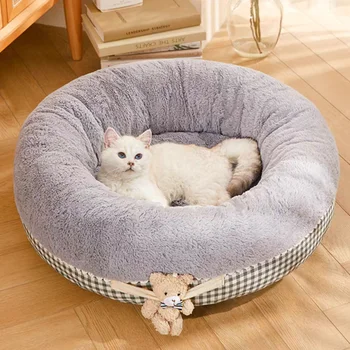 Nova Blaga Ugodna Mačja krevet za mačke, Mali Peseki, Topli krevet za kućne ljubimce, kauč za vrtić štenaca, jastuci-špilje za Mačića, Vruće pribor za mačke