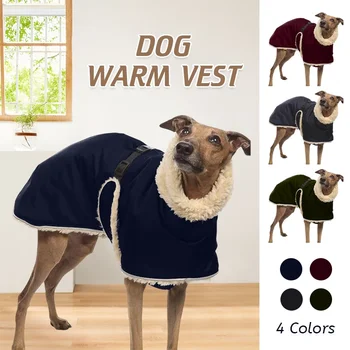 Jakna za pse sa runo podstava, zima topla odjeća za pse, Pulover, vodootporan debela jakna za pse, kardigan s visokim ovratnikom, džemper za kućne ljubimce