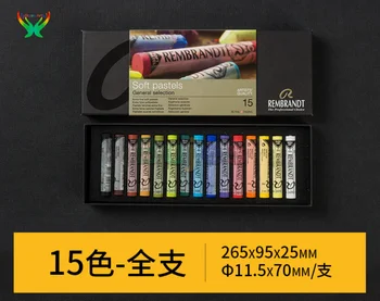 Rebrandt 15/30/45 boja Profesionalni set za crtanje za početnike All color stick painting olovka odbora novine umjetničke alate