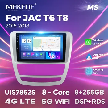 MEKEDE AI Glasovno Upravljanje Bežični Carplay Android Авторадио za JAC T6 T8 2015-2018 Auto Media Player 4G LTE i WIFI DSP GPS