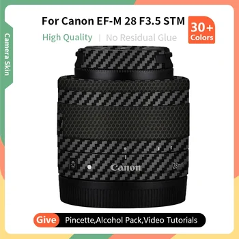 Daske objektiva kamere Mebont Za Canon EF-M 28mm F3.5 STM SA Zaštitom Od ogrebotina, Zaštitna Oznaka, Papir za pakiranje, Dodatne Boje