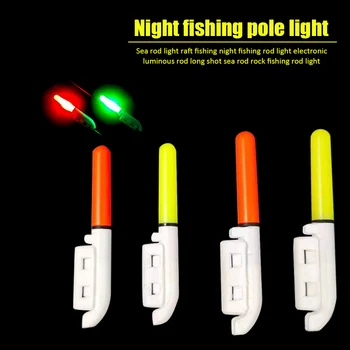 Ribolov plovkom, fluorescentno svjetlo coli, noćni sjajni ribolov svjetiljke, svjetleće palice, поплавочные svjetiljke za noćni ribolov, жезлы
