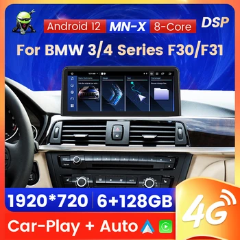 NaviFly MN-X Za BMW 3 4 Serije F30/F31/F34/F32/F33/F36 2013-2017 Auto Inteligentni sustav Media player Android Auto Carplay