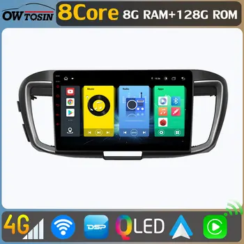Owtosin Auto Media Android 10 Za Honda Accord 9 CR CT 2012-2018 GPS Radio 360 Skladište 4G LTE Stereo Glavna Jedinica Auto CarPlay