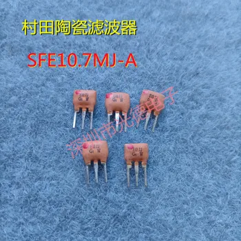 10шт/10,7 Mhz Ulazni keramički filter SFE10.7MJ-A 10,7 M Širina pojasa je E10.7J 150K