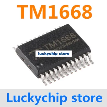 5PCS Originalni pravi TM1668 u pakiranju SSOP-24 LED čip za upravljanje pogonom sa sučeljem skeniranja tipkovnice