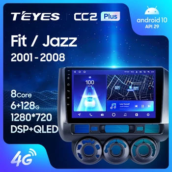 TEYES CC2L CC2 Plus Za Honda Fit GD 2001-2008 Jazz GD S desnom odvezao Auto Radio Media Player Navigacija GPS Android No 2din dvd 2 din