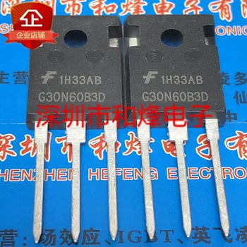5PCS HGTG30N60B3D G30N60B3D TO-247 600V 48A Potpuno novi dostupan, može se kupiti izravno u Shenzhen Huangcheng Electronics