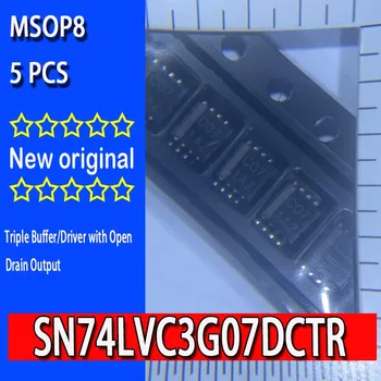 5PCS 100% potpuno novi i originalni spot SN74LVC3G07DCTR VSSOP-8 C07Z Linearni Upravljački program s Trostrukim Tampon/Pokretač Open ispustom curiti uske Izlaz