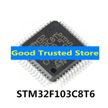 Novi originalni 32-bitni mikrokontroler STM32F103C8T6 LQFP-48 ARM Cortex M3 MCU sa dobrim kvalitetom STM32F103C8T6