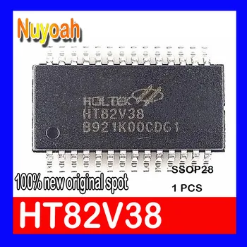 100% potpuno novi i originalni komplet spot HT82V38 SSOP28 16-bitni procesor analognih signala CCD/CIS single-chip računar ... 