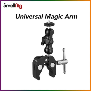 SmallRig Universal Magic Arm Višenamjenski Spona S Loptu Glavom Dvostruki Kuglični Adapter s Donje Senzora Za Monitor /Led Žarulje 2164