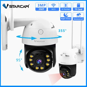 Vstarcam Security Protection WIFI Kamera 3MP za video Nadzor Vanjski PTZ Noćni Vid Onvif AI Automatsko Praćenje Vodootporna Kamera