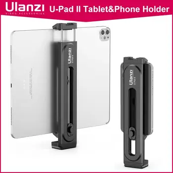 Univerzalni Držač za Stativ Ulanzi U-Pad II za tablet iPad Air Pro Mini veličine 100-230 mm Hladno Башмаком na 1/4 vijka za mikrofon