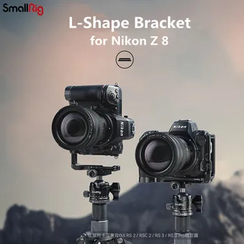 L-dio nosač SmallRig Z 8 L-Oblika pločica za Nikon Z8 Z8 sa zaštitom od uvijanja i L-oblika montažnom pločom od aluminijske legure 3942