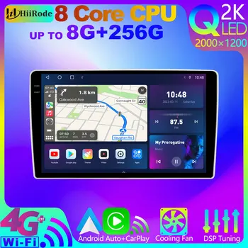 HiiRode 8 core 8G + 256G Android 12 QLED 2K Bluetooth 5,0 Dial-up Auto Radio Za Toyota Porte 2004-2012 GPS CarPlay Android Auto