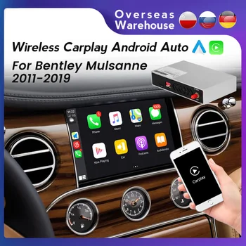 Auto media blok Fellostar GPS Bežični Apple CarPlay Android Auto za Bentley Mulsanne 2011-2019 slr link Karta Glazba