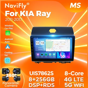 Navifly 8-Core Android All In One Auto Inteligentni Sustav Za KIA Ray 2011-2017 Media Player GPS Carplay Auto Stereo 2Din