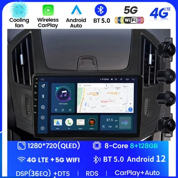 Za Chevrolet Cruze J300 J308 2012-2015 Auto Radio Media Player Navigacija GPS 2Din 2 Din DVD Ugrađeni DSP Carplay