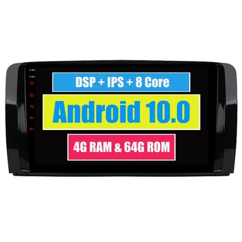 Auto Multimedijalni Sustav RoverOne Android 10 Za Mercedes R Class W251 R280 R300 R350 Восьмиядерный 4G + 64G Радионавигационный DSP-Player