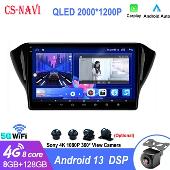 Auto Stereo Android 13 Za Geely GS 2016-2020 Emgrand EC7 Multimedija Navigacija GPS Video Авторадио Player Carplay Monitor TV