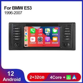 Android 12 Auto Radio Audio Za BMW X5 E53 E39 za Bežični CarPlay Auto RDS WIFI BT Авторадио Auto Media Player