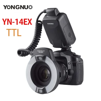 Bljeskalica YongNuo YN-14EX TTL Macro Ring Lite za fotoaparata Canon EOS DLSR 5D Mark II 5D Mark III 6D 7D, 60D 70D 700D 650D 600D