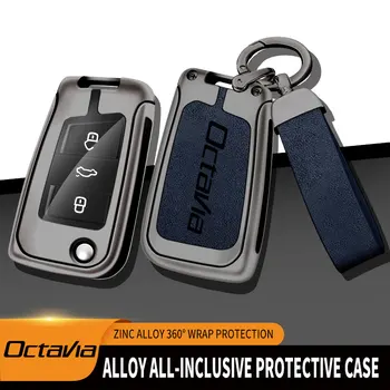 Metalni kožna torbica za daljinski ključ vozila Torbica-Držač vrećica za Škoda Octavia 1 2 3 Zaštitnik daljinsko upravljanje Auto-držač za ključeve, Torbica za ključeve