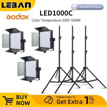 Godox 3pcs LED1000C 3300-5600K Kit kontinuiranog osvjetljenja za foto-studio za vjenčanje kamere Camcorder DV