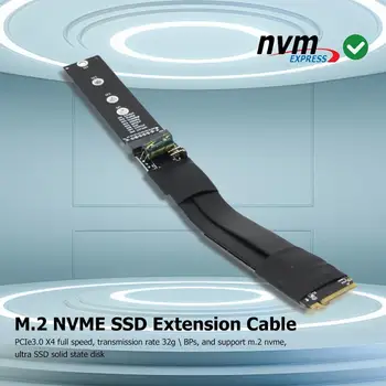 Produžni kabel PCIe3.0 x4 Полноскоростной SSD Šasije Ventilator Hub Razdjelnik Adapter Podržava PCIe 3.0 4X Adapter Полноскоростной